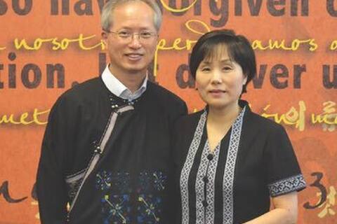 Support Kwang & Hyunjoo Kim